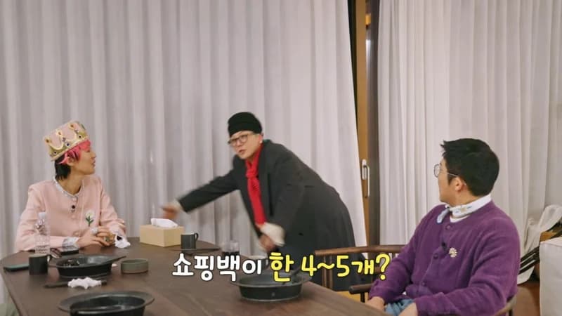 圖片來源:MBC《Good Day》