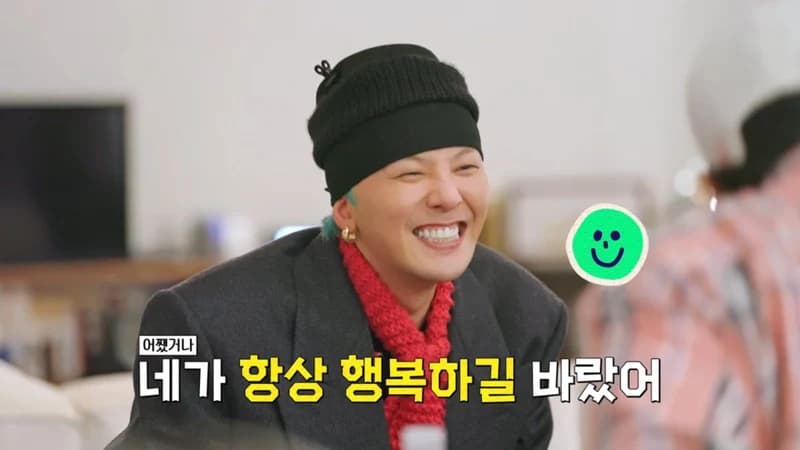 圖片來源:MBC《Good Day》