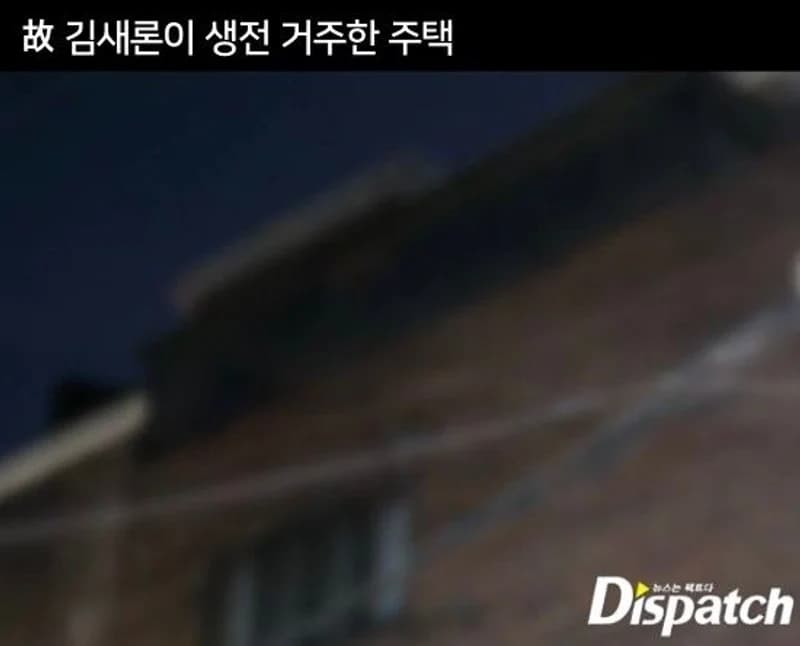 圖片來源:Dispatch