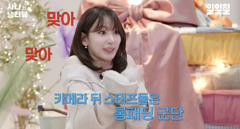 圖片來源:NatePann