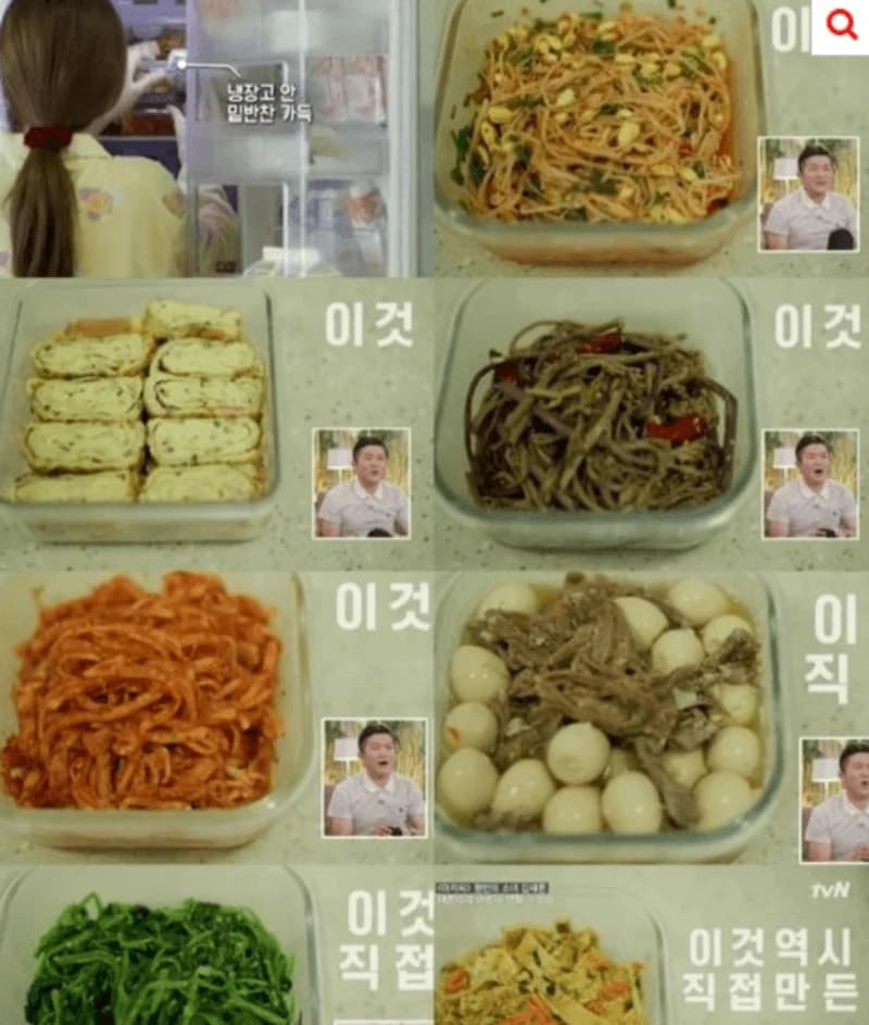 圖片來源:tvN《On & Off》