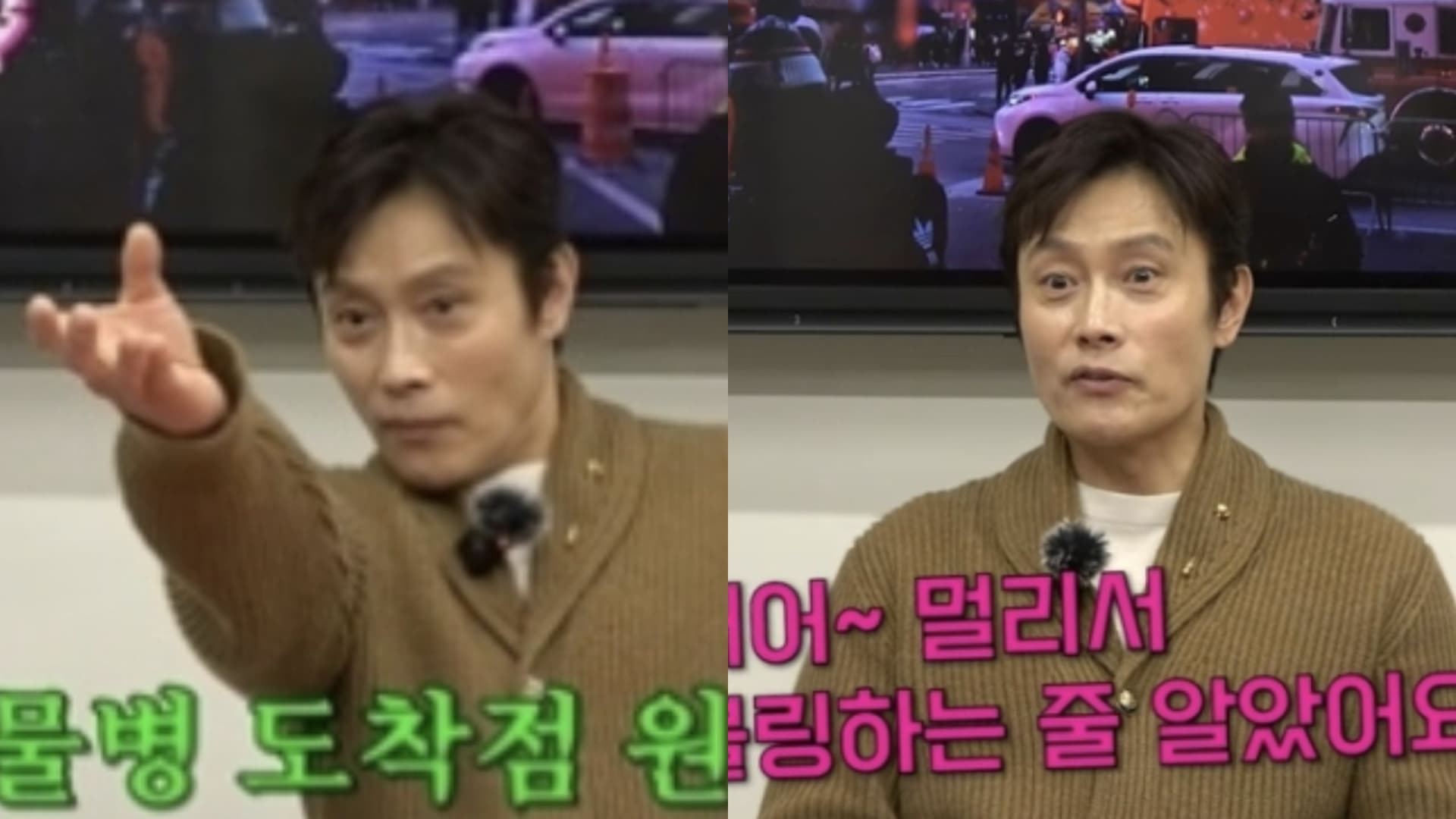 患難見不到真情?李秉憲嘆夫妻做得太現實:對李珉廷是有些失望!