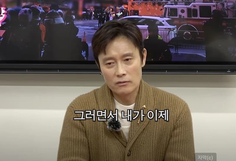 圖片來源:핑계고 YouTube