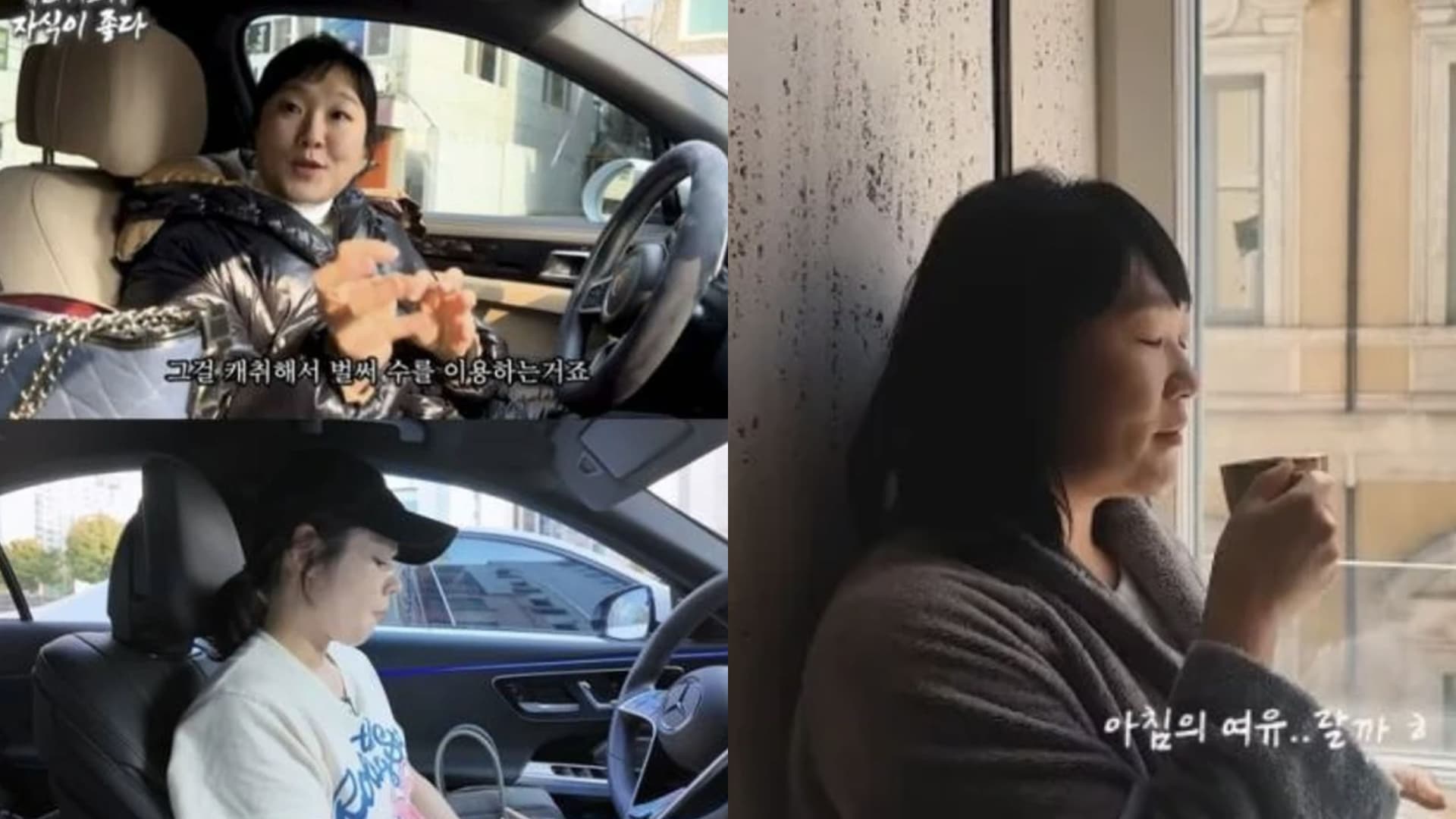 才害韓佳人被公開狙擊!女諧星疑似又嘲諷其他演員遭炎上:不要再拍了