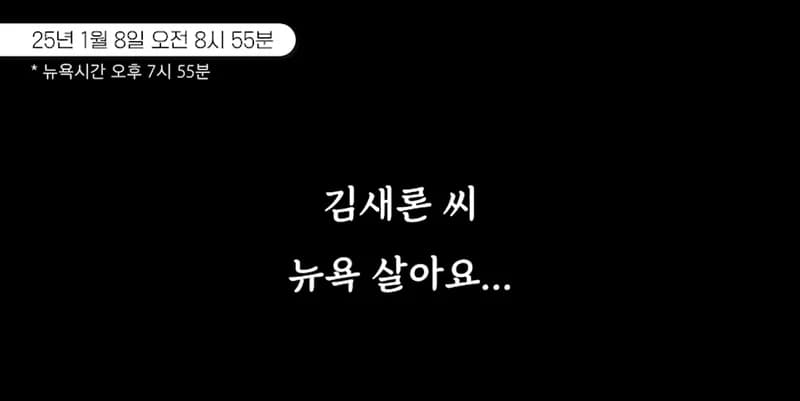 圖片來源:YouTube | Behind_Master