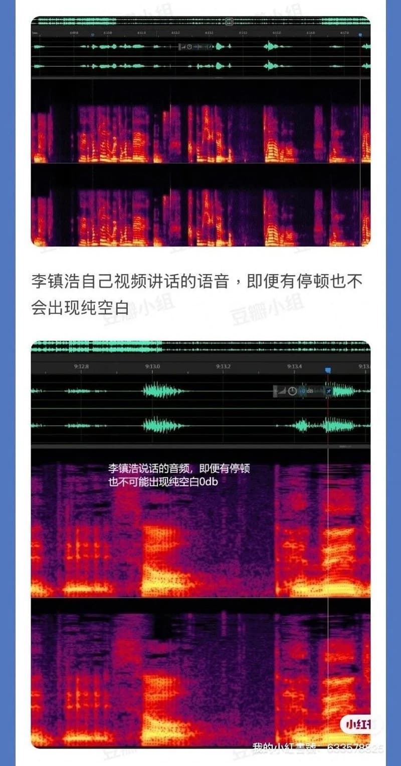 圖片來源:網絡圖片