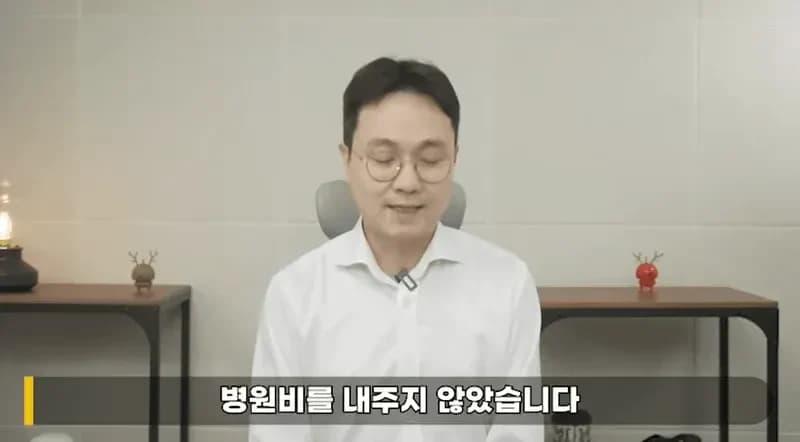圖片來源:YouTube | Behind_Master