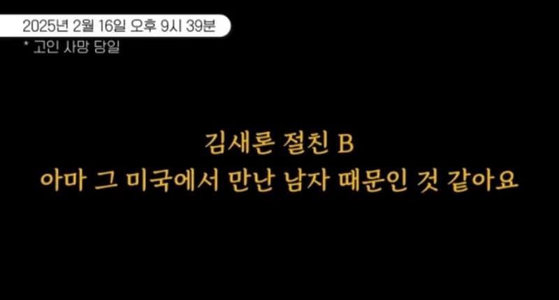 圖片來源:YouTube | Behind_Master