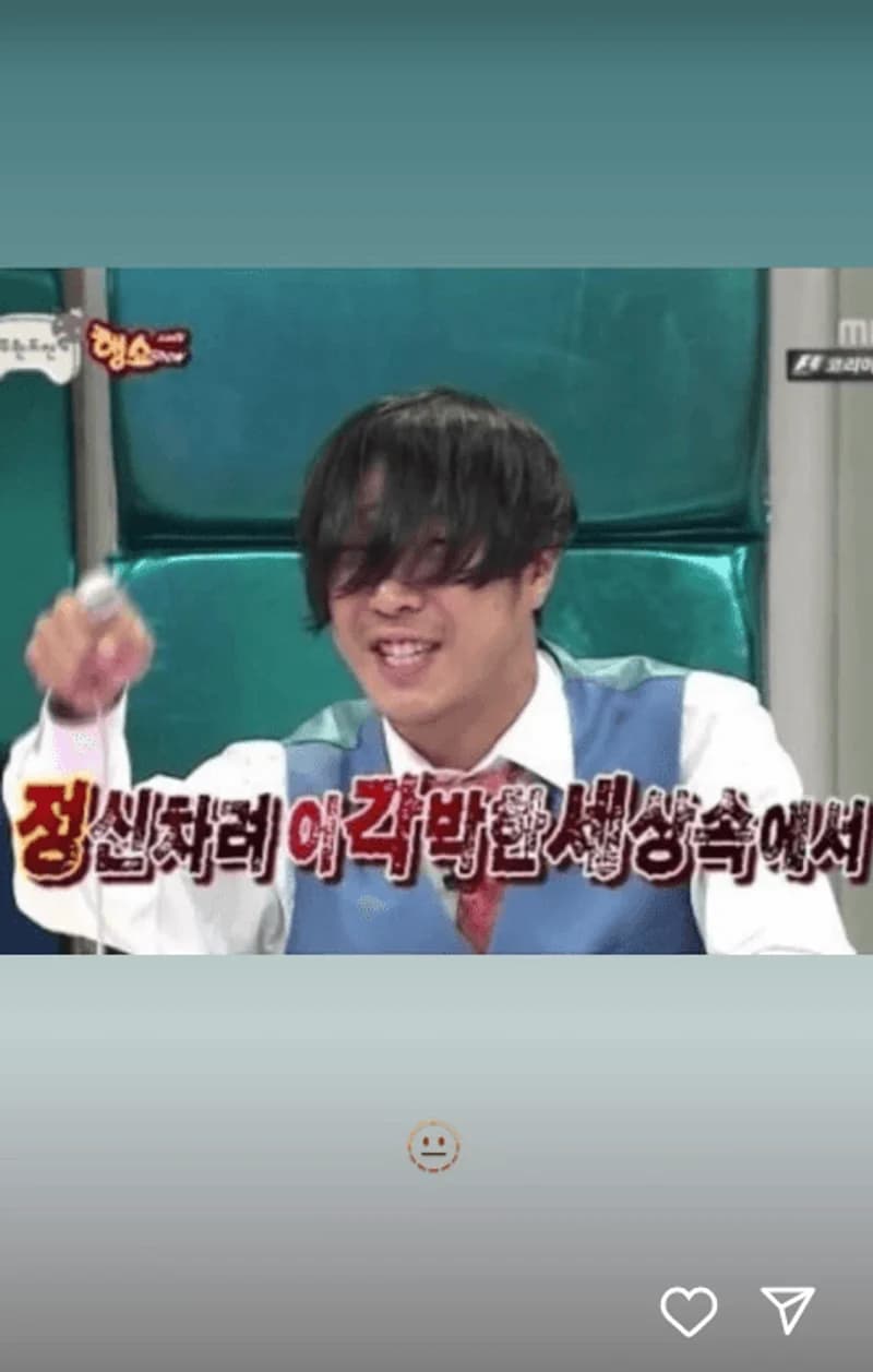 圖片來源:IG@8lo8lo8lowme
