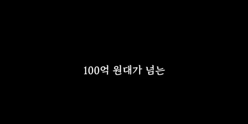 圖片來源:YouTube | Behind_Master
