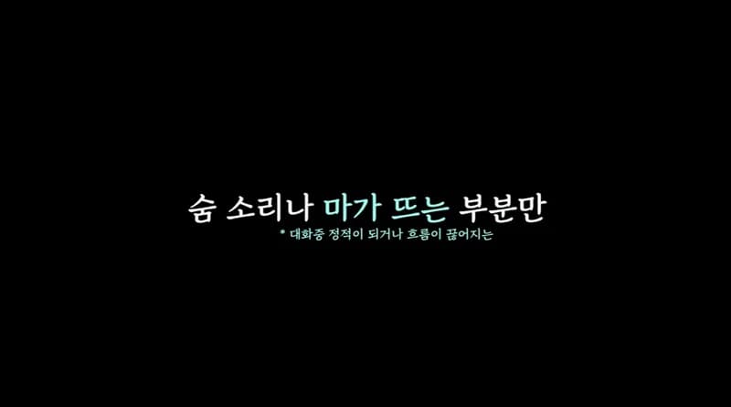 圖片來源:YouTube | Behind_Master
