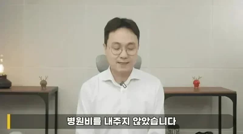 圖片來源:YouTube | Behind_Master