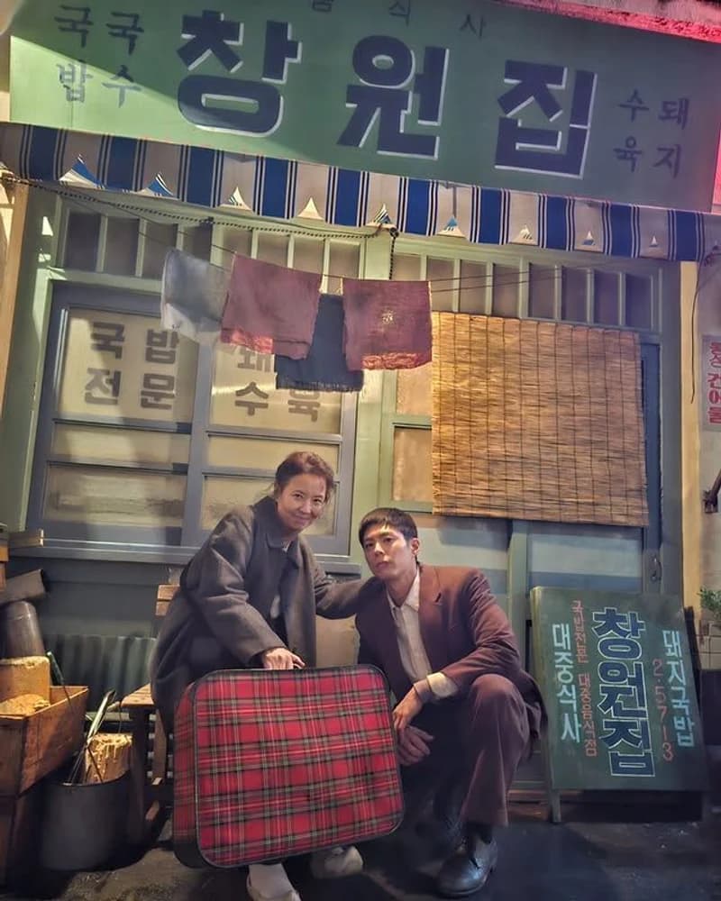 圖片來源:IG@ohmine1217