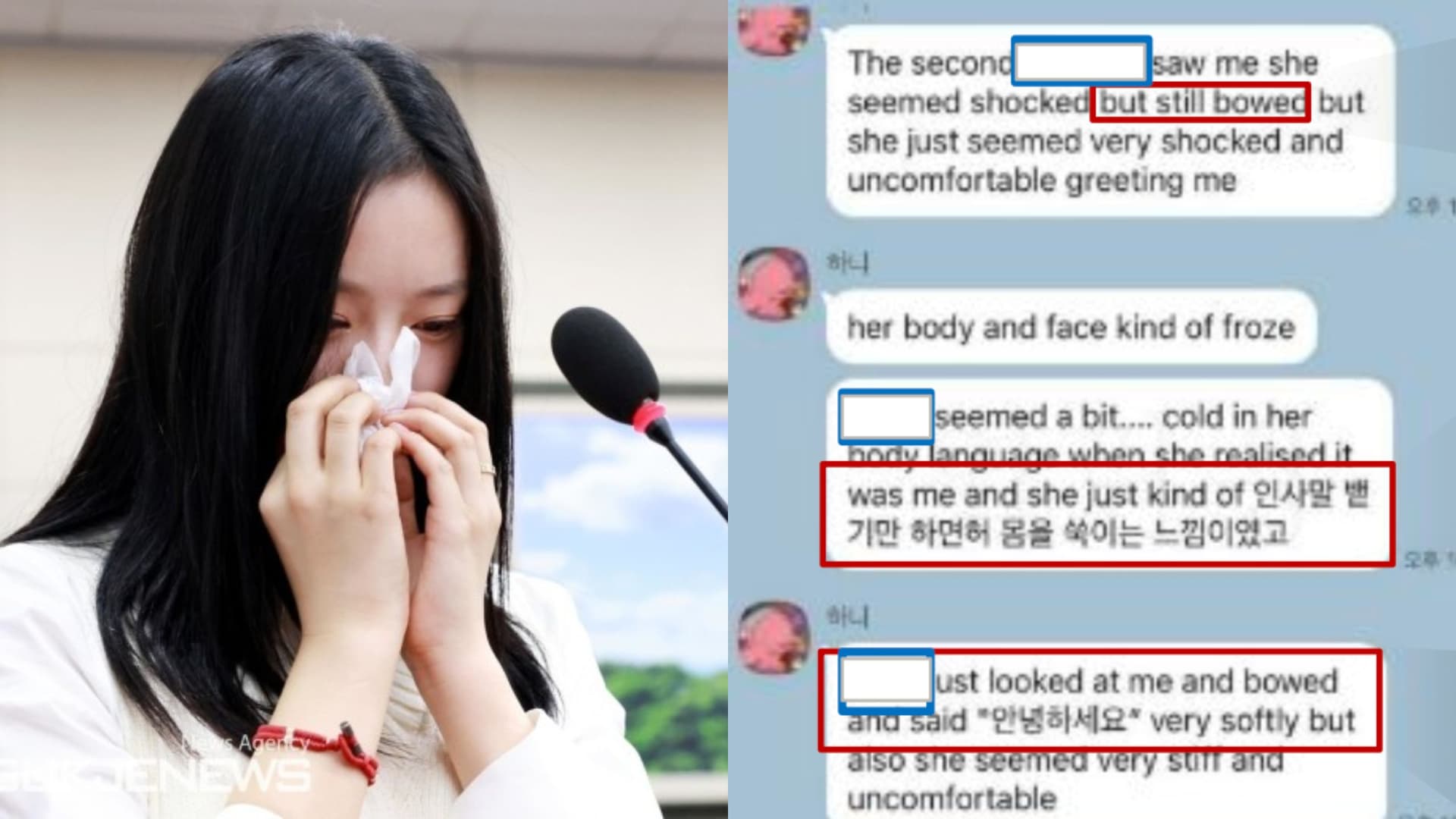 回頭看Hanni用KakaoTalk提到某某「打招呼」的對話!網嘆:不然是要下跪嗎?