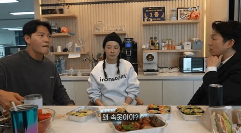 圖片來源:YouTube | GYMJONGKOOK