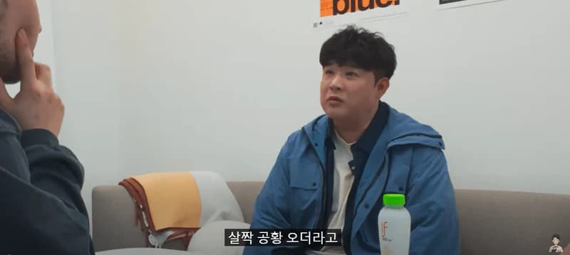 圖片來源:YouTube | Shindongdengdong