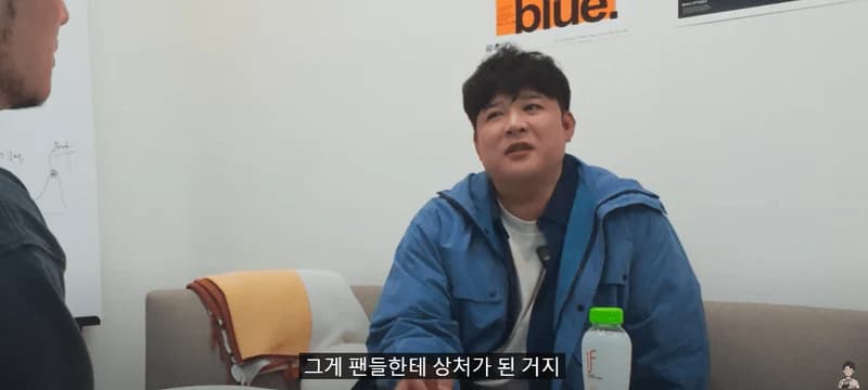圖片來源:YouTube | Shindongdengdong
