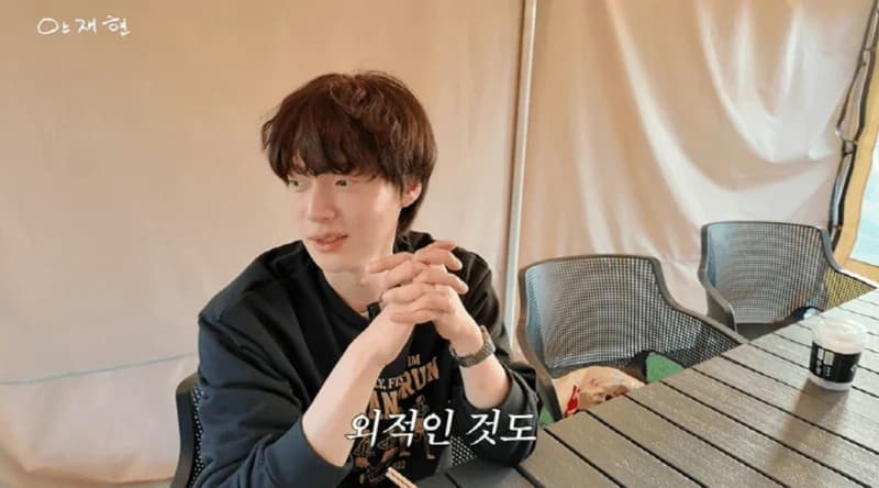 圖片來源:YouTube | JAEHYEONAHN