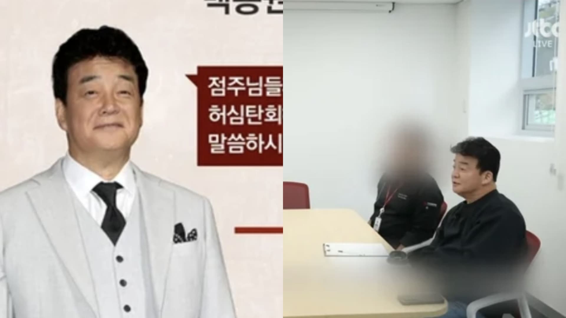 部長又設酒局又性騷摸大腿!員工告狀白種元卻遭冷處理網傻眼:知情能卸責嗎?
