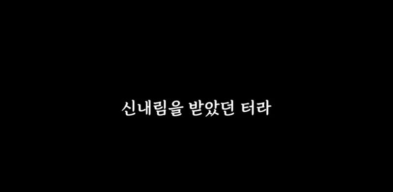 圖片來源:YouTube | Behind_Master