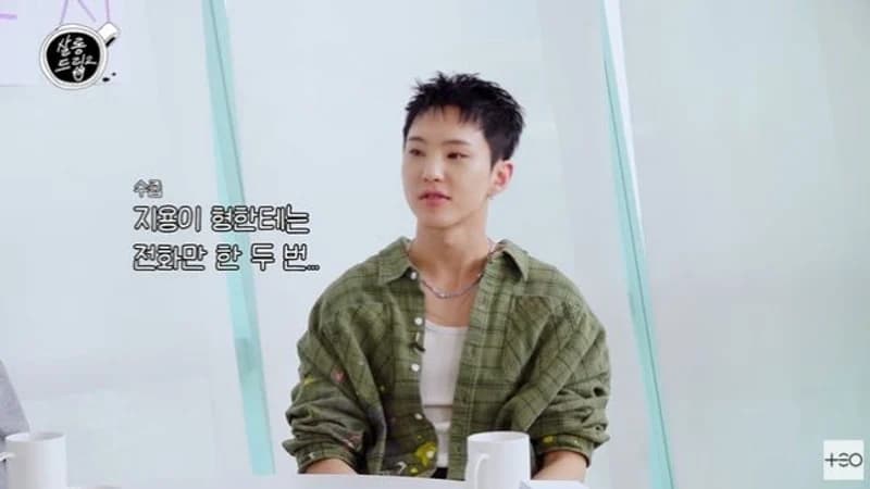 圖片來源:YouTube | TEO_universe