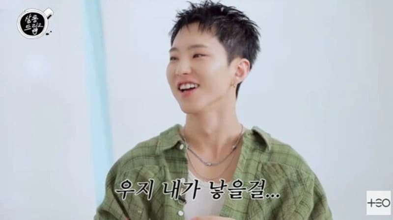 圖片來源:YouTube | TEO_universe