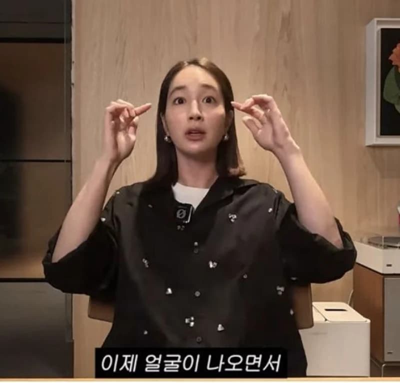圖片來源:이민정 MJ YouTube