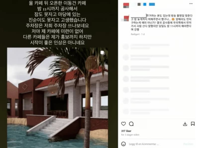 圖片來源:網絡圖片