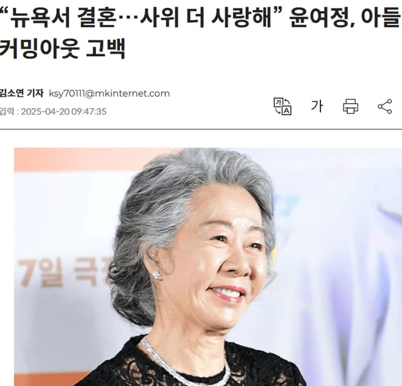 圖片來源:StarToday