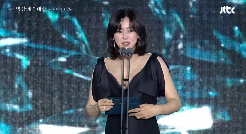 圖片來源:JTBC