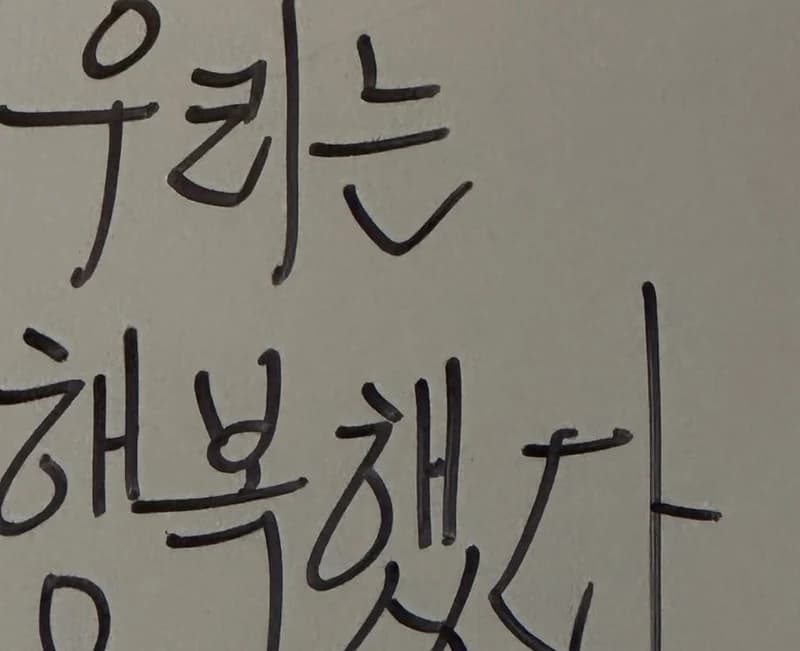 圖片來源:IG@kim_bora95