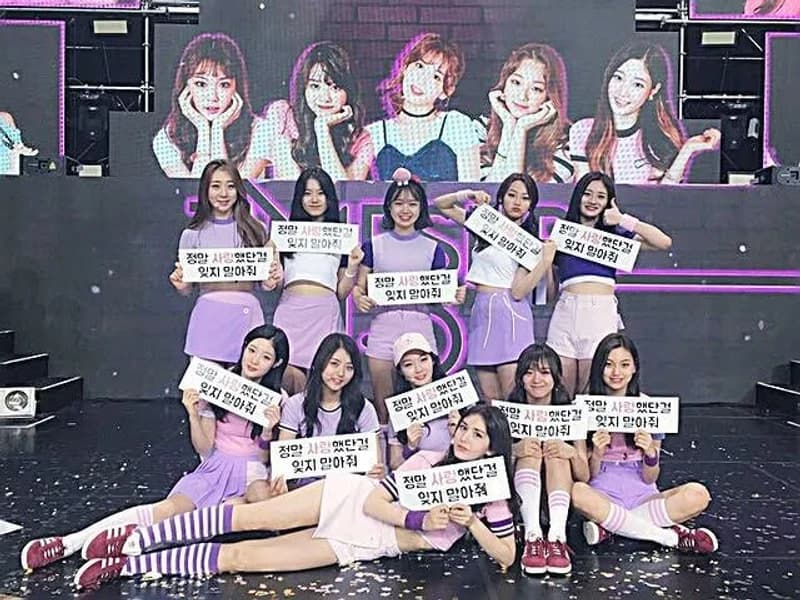 圖片來源:IG@ ioi_official_ig
