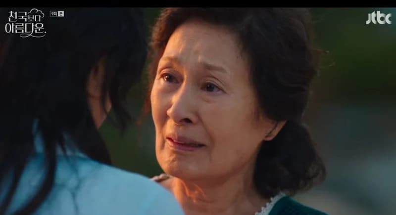 圖片來源:JTBC《比天堂還美麗》