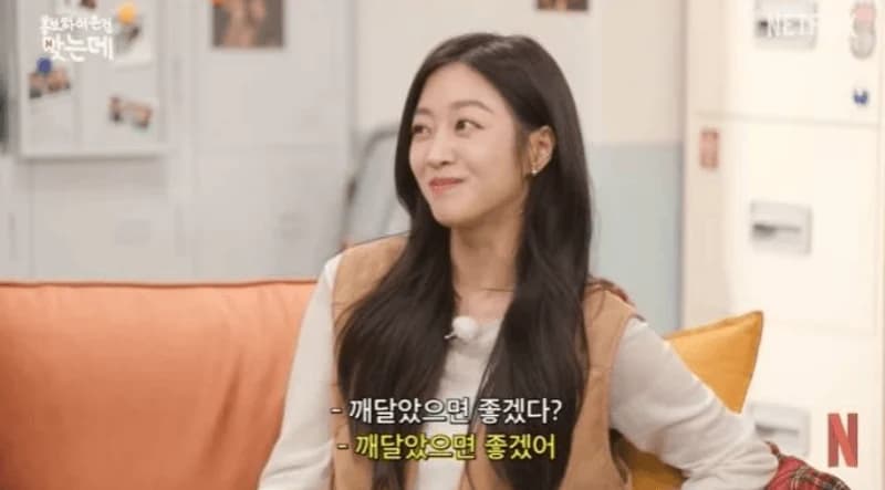 圖片來源:YouTube | NetflixKorea