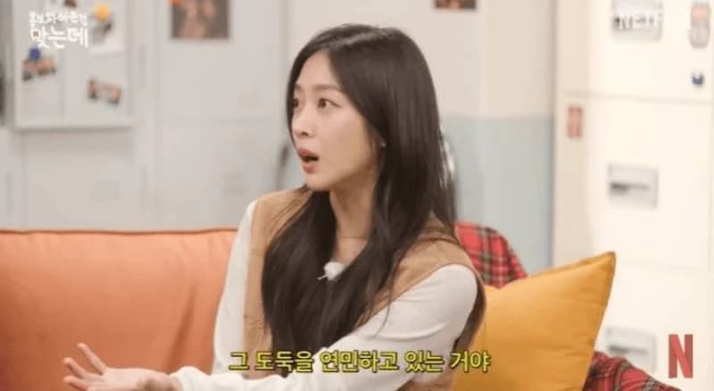 圖片來源:YouTube | NetflixKorea