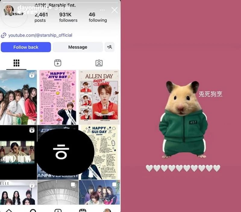 圖片來源:IG@dayomi99