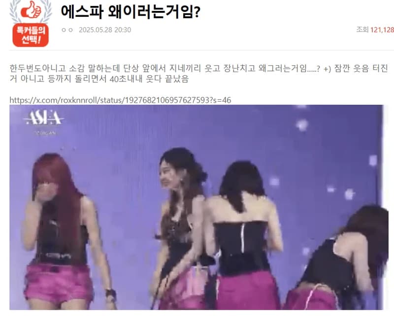 圖片來源:NatePann