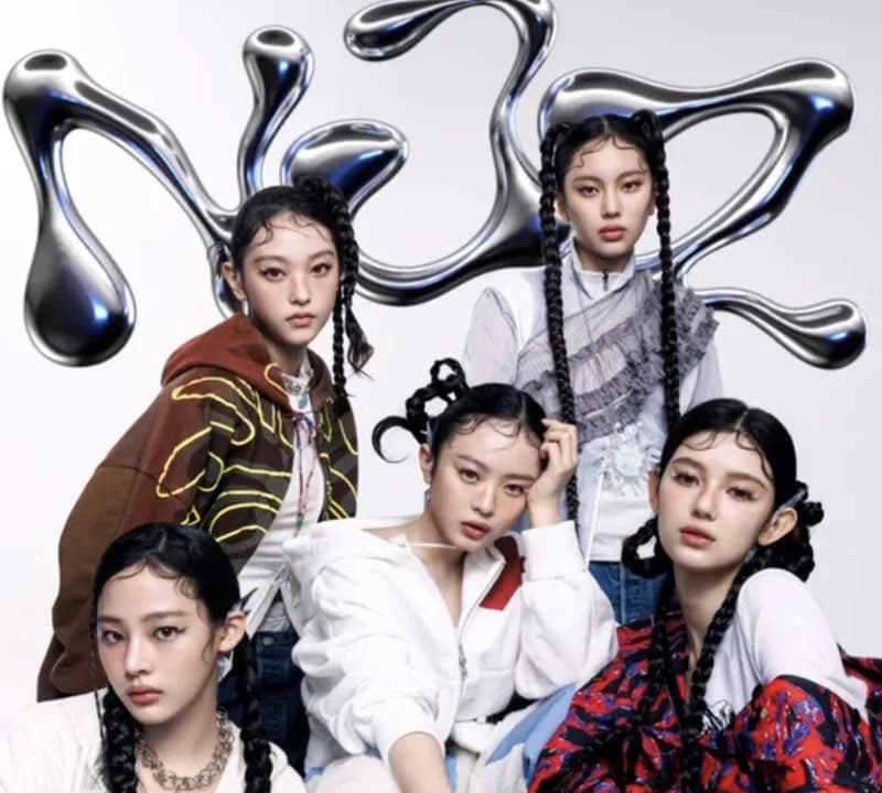 圖片來源:IG@njz_official