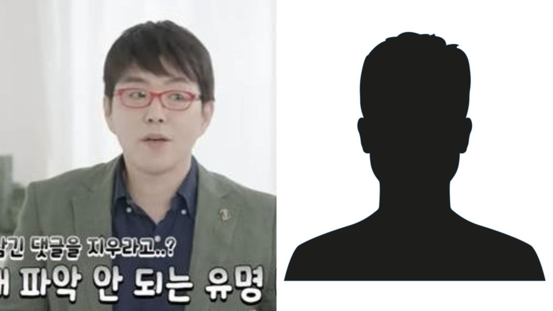 演員自己就是留言攻擊者!私下上網留惡評偷罵同業藝人被抓包!