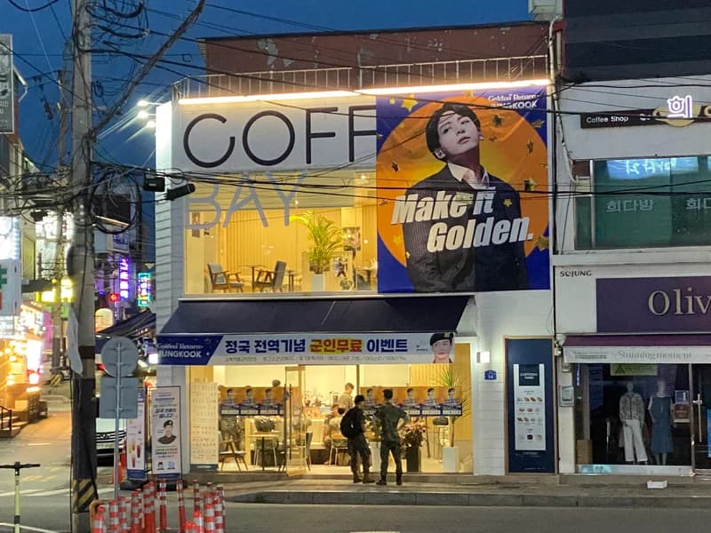 圖片來源:網絡圖片