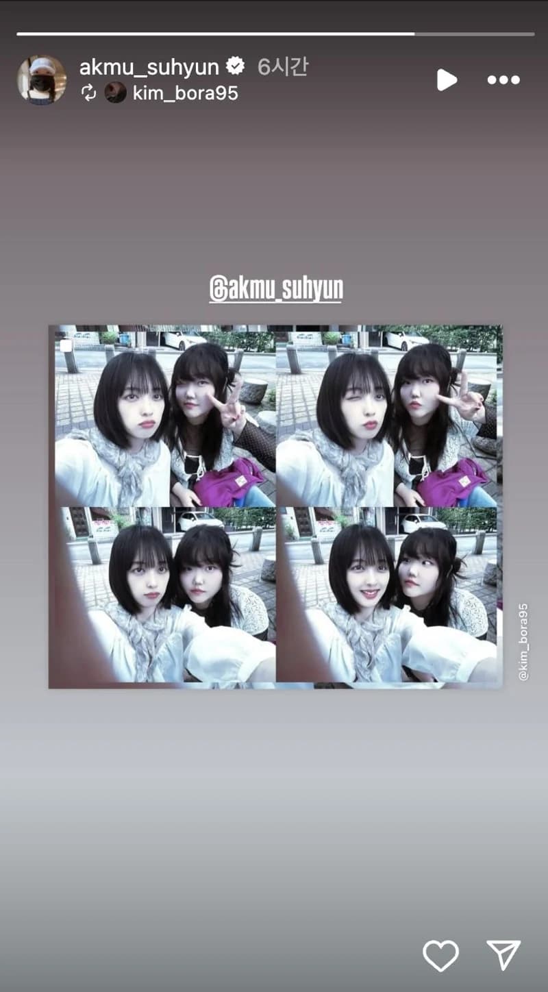 圖片來源:IG@ akmu_suhyun