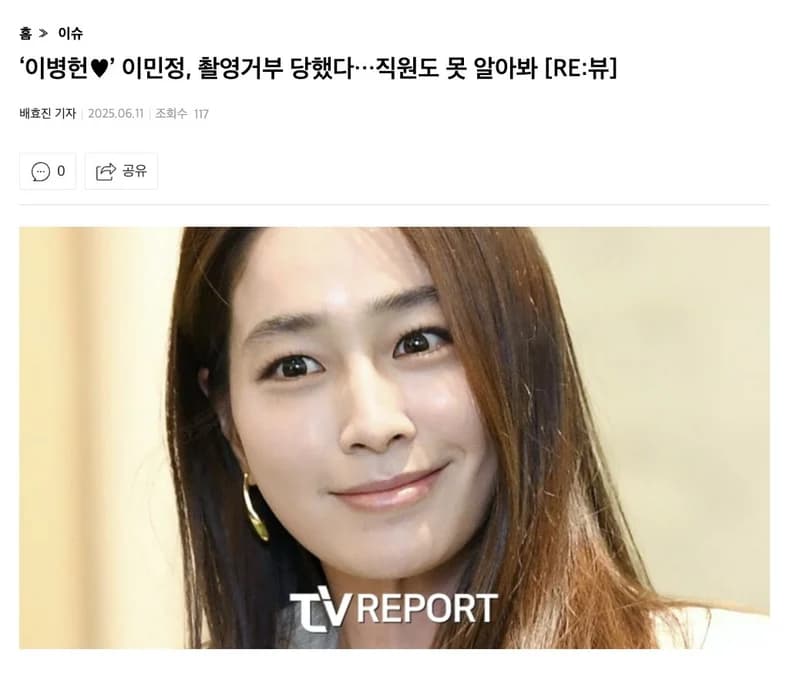 圖片來源:tvreport