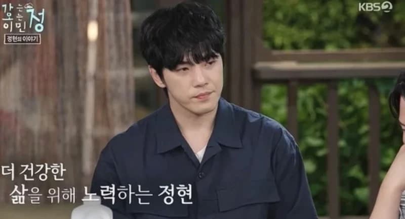 圖片來源:KBS2
