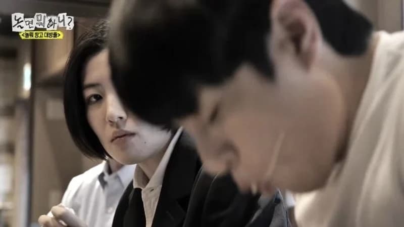 圖片來源:MBC 《玩什麼好呢?》