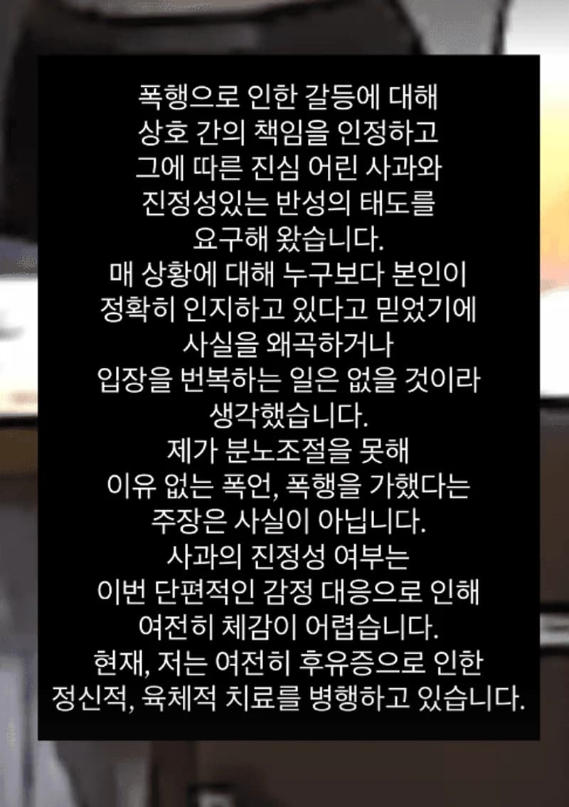 圖片來源:IG@soneunjon