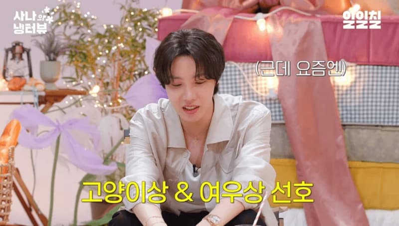 圖片來源:YouTube | ch117