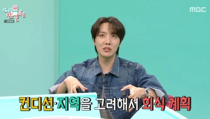 圖片來源:MBC《全知干預視角》