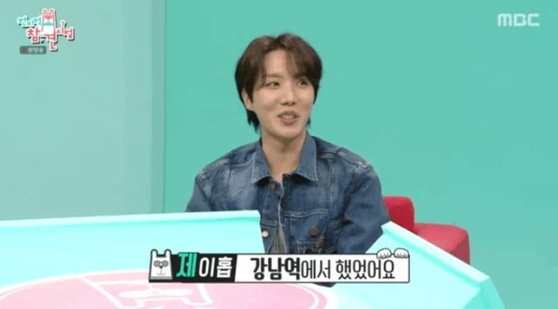圖片來源:MBC《全知干預視角》