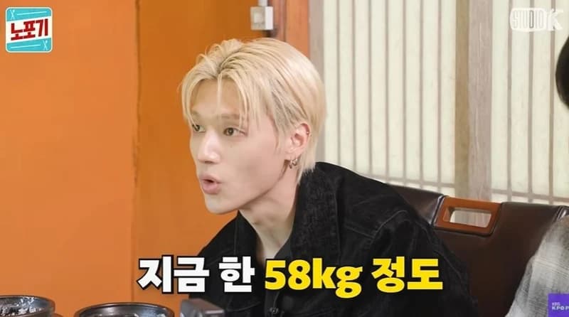 圖片來源:YouTube | KBS Kpop