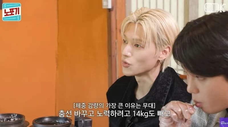 圖片來源:YouTube | KBS Kpop